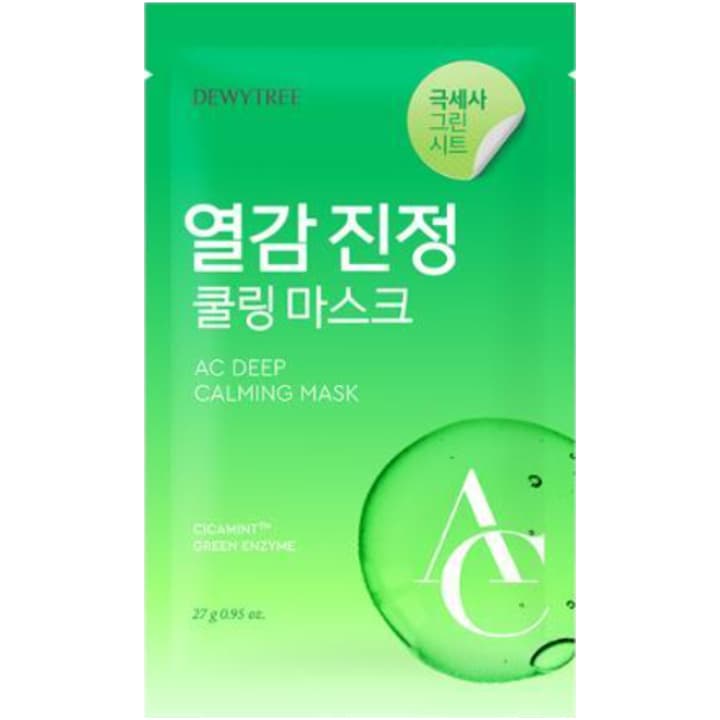 AC Deep Calming Mask, 10ea - Image 1