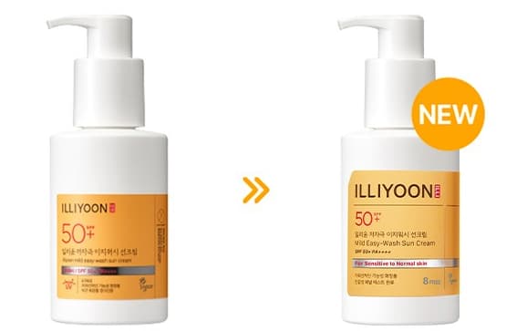 Mild Easy-Wash Sun Cream [SPF50+/PA++++] - Image 2