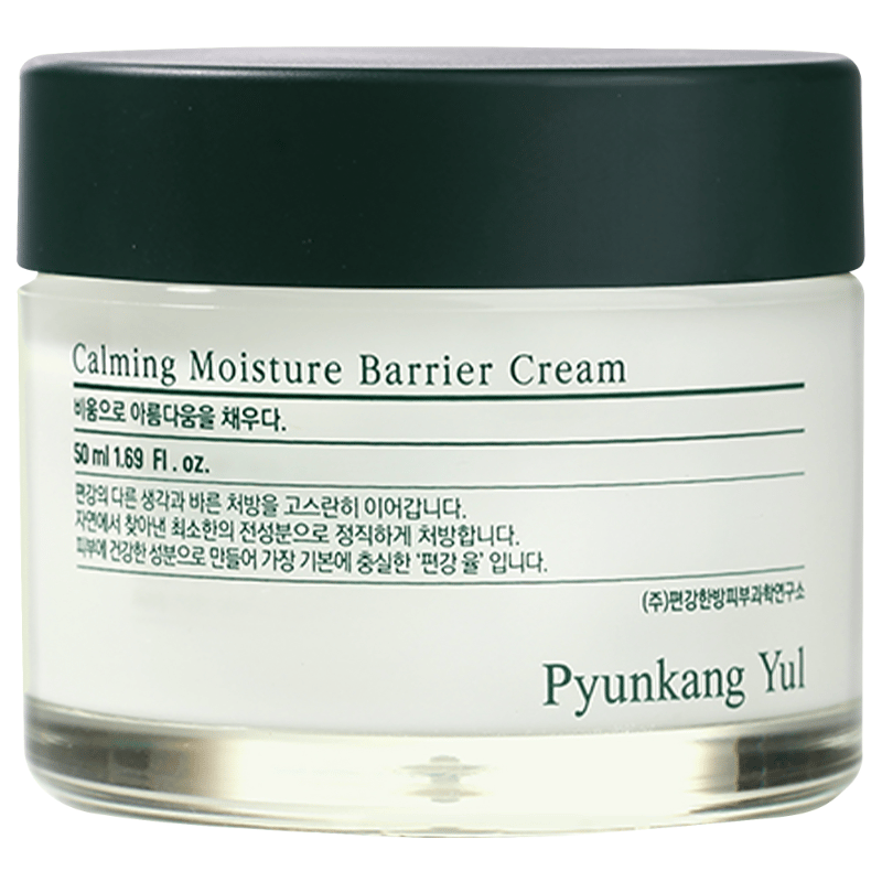 Calming Moisture Barrier Cream, 50ml - Image 1