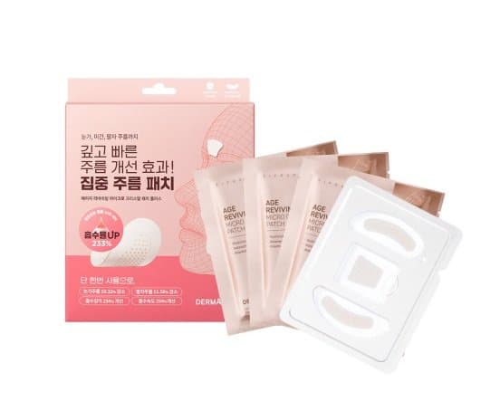 Age Reviving Micro Crystal Patch Plus, 3eax3, 1pack - Image 1
