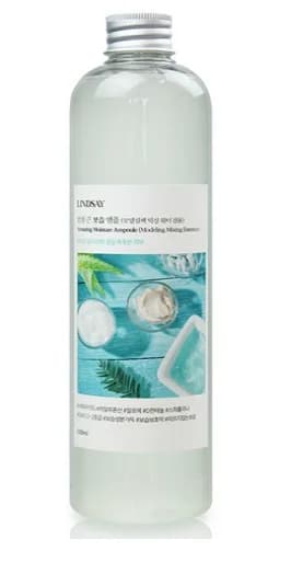 Huge Moisturizing Ampoule - Image 1