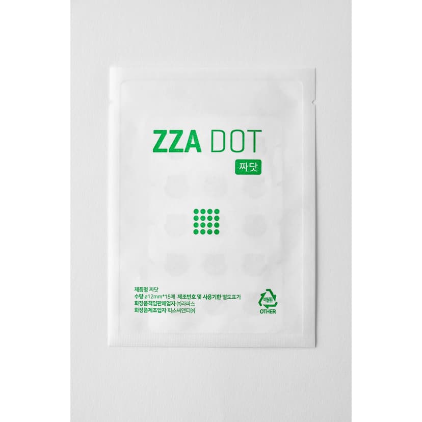 ZZA Dot Patch, 45ea - Image 2
