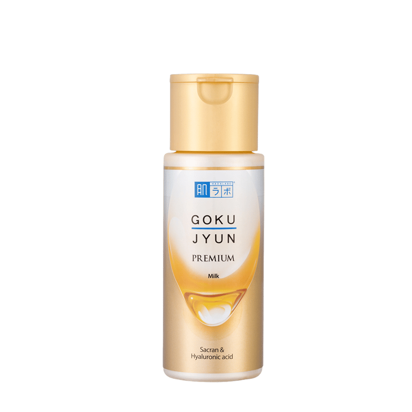 Gokujyun Premium Milk Lotion - Image 1