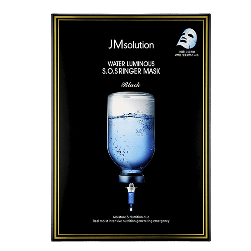 Water Luminous SOS Ringer Mask Black, 10ea - Image 1