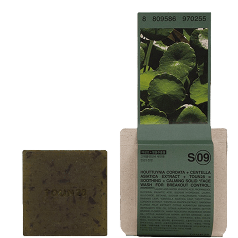 Face Cleansing Soap with S9 Centella Asiatica and Houttuynia Cordata Extract - Image 1