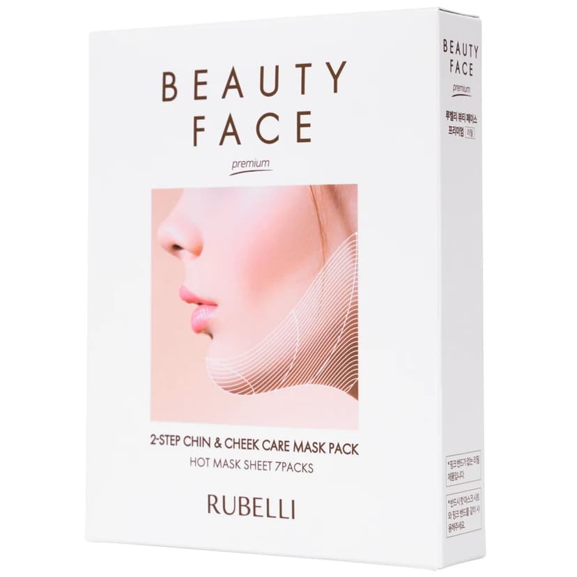 Beauty Face Mask Pack Premium Refill - Image 2