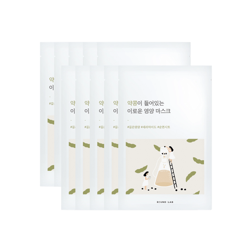 Round Lab Yak Kong Nutrition Mask Pack, 10ea - Image 1