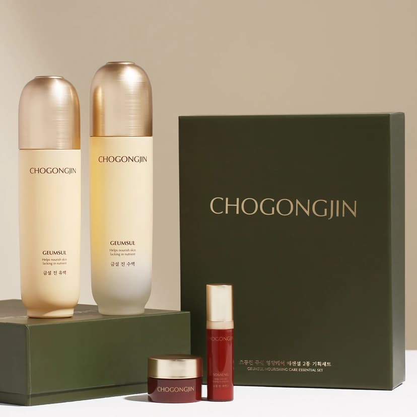 Chogongjin Geumsul Skin Care Set (2-Piece Set) - Image 2
