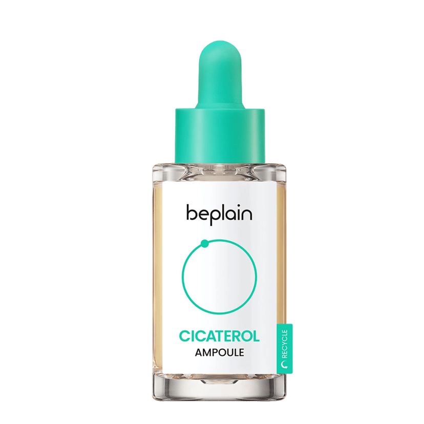 Cicaterol Ampoule - Image 1