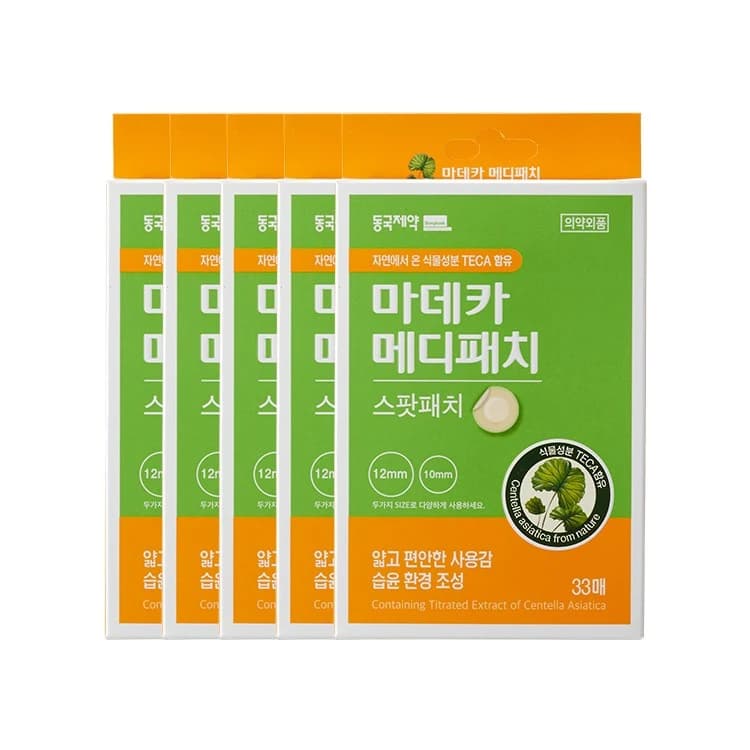 Dongkook Madeca Medi Patch, 33eax3, 1pack - Image 2