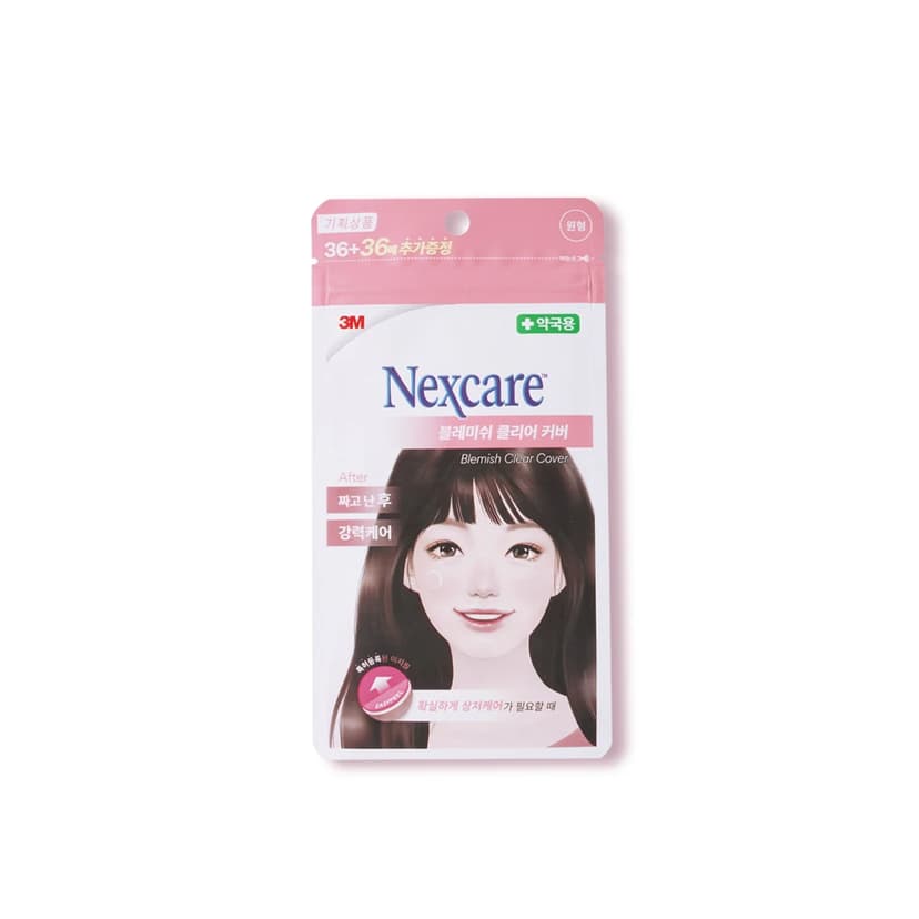 Blemish Clear Cover Relief + Clear Cover + Patch Light Set - Image 4