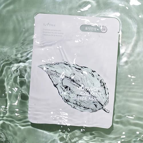 Mugwort Calming Gauze Mask, 10ea - Image 2