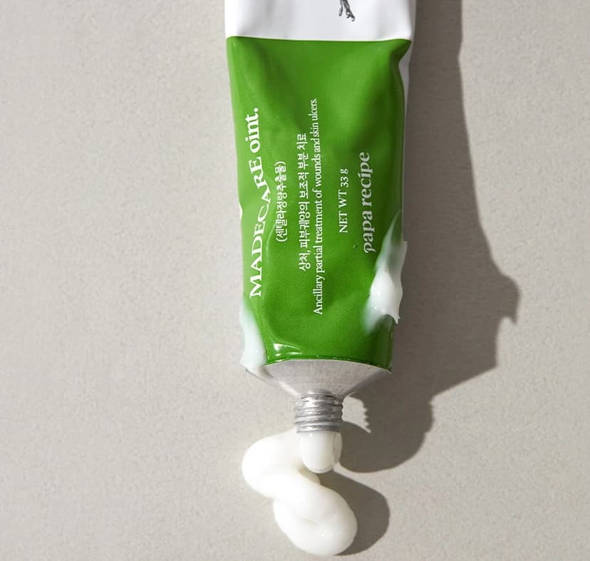Made Care Ointment - Image 2