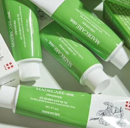 Made Care Ointment - Image 7
