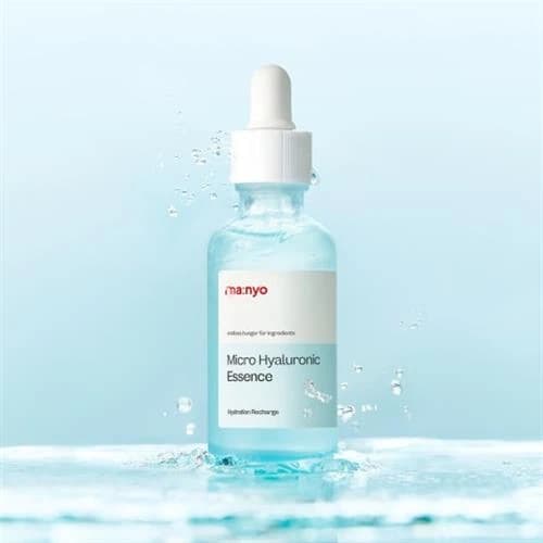 Micro Hyaluronic Essence - Image 2