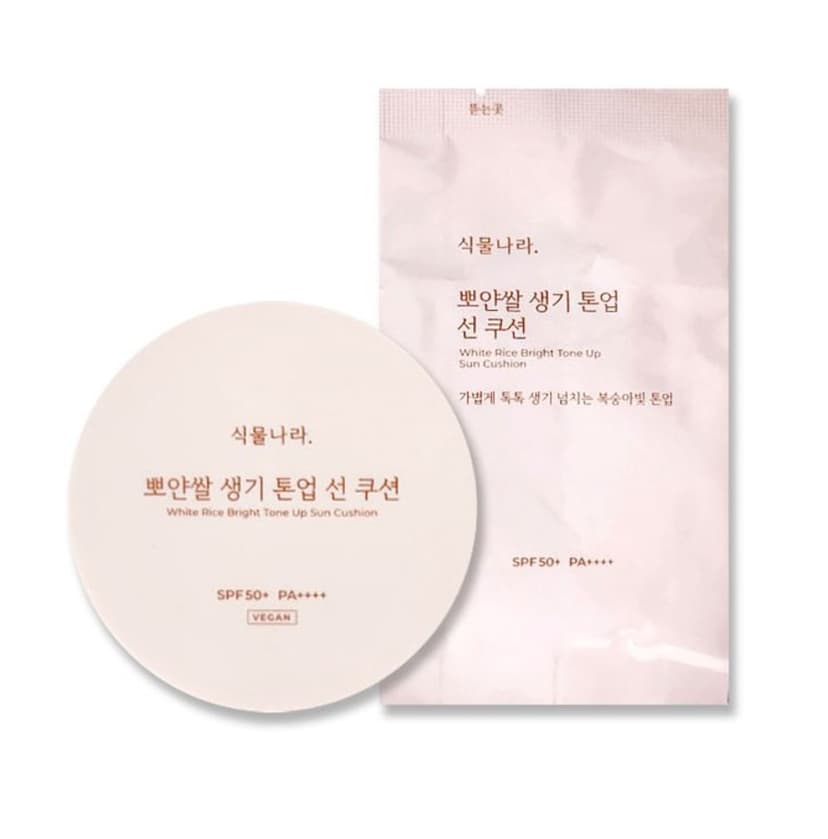 White Rice Bright Tone Up Sun Cushion 02 Peach + Refill - Image 1