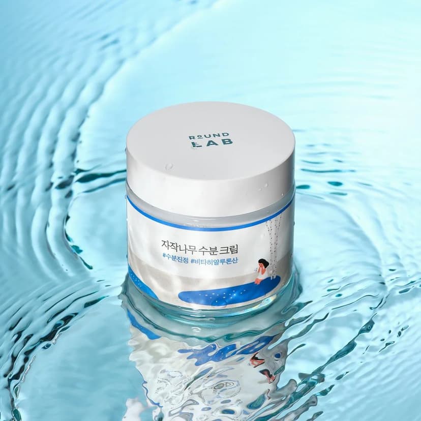 Round Lab Birch Juice Moisturizing Cream, 80ml - Image 2