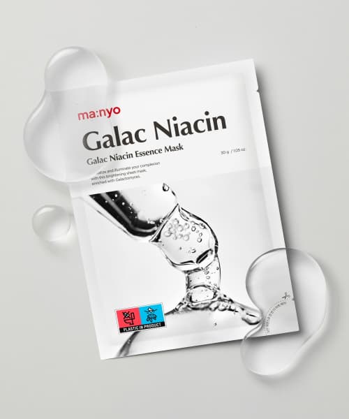 Galactomy Niacin Essence Mask, 10ea - Image 5