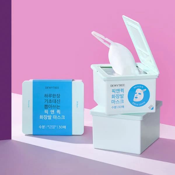 Pick & Quick Hydrating Full Mask, 30ea - Image 4