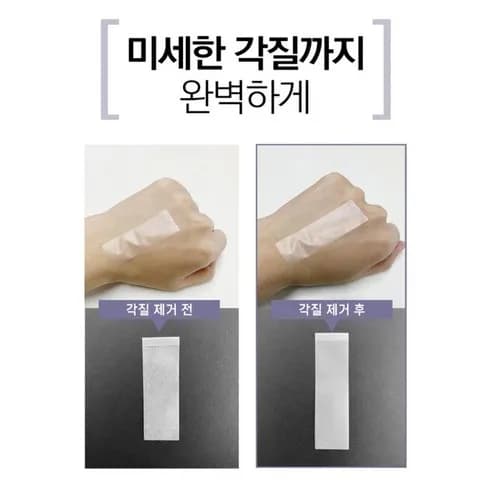 Deep Clean Soft Peeling Gel - Image 6