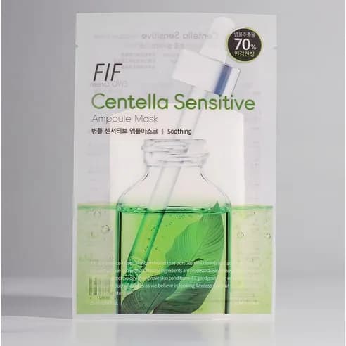 Centella Sensitive Ampoule Mask, 10ea, 1pack - Image 3