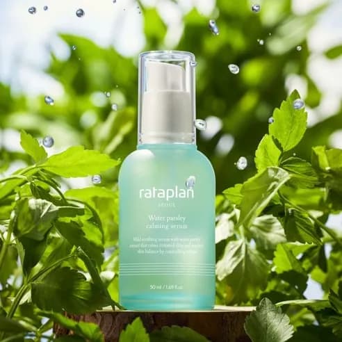 Water Parsley Calming Serum, 50ml - Image 3