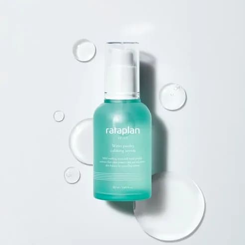 Water Parsley Calming Serum, 50ml - Image 4