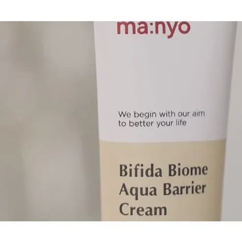 Bifida Biome Aqua Barrier Cream, 80ml, 1pack - Image 4