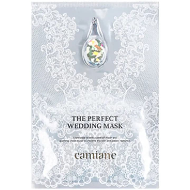 The Perfect Wedding Mask - Image 1