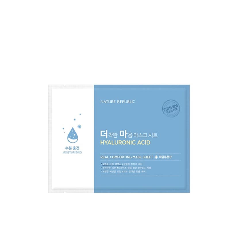 Hyaluronic Acid Real Comforting Mask Sheet, 30ea - Image 1