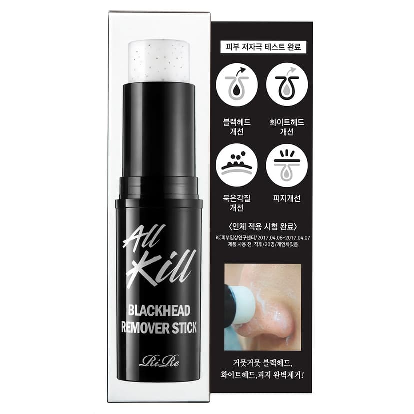 All Kill Blackhead Cleansing Stick, 45g - Image 1