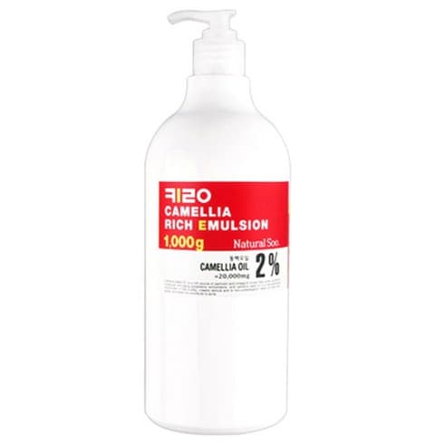 Kiro Camellia Rich Emulsion, 1000gx2ea, 1pack - Image 1