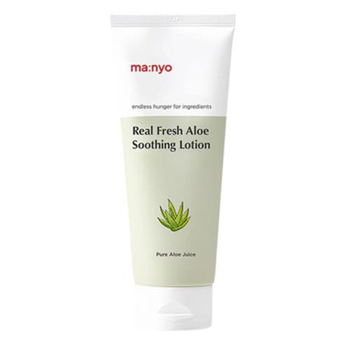 Aloe Soothing Lotion, 150ml - Image 1