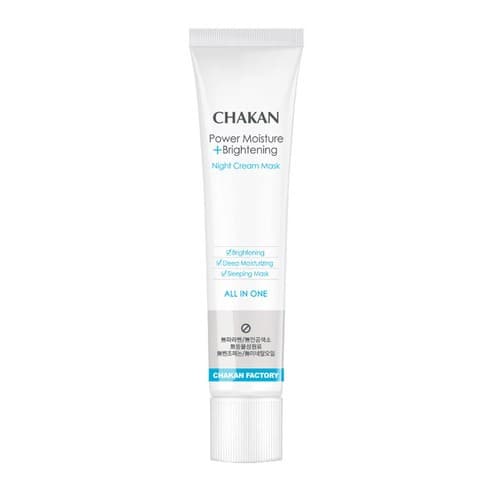 Radiance Sleeping Cream Mask, 40ml - Image 1