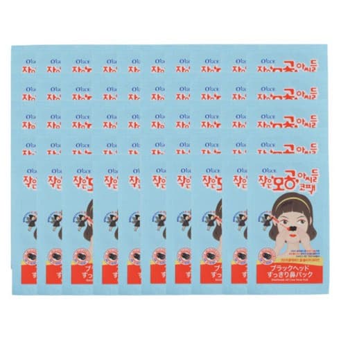 Little Pore Ladies Nose Pack, 50ea - Image 1