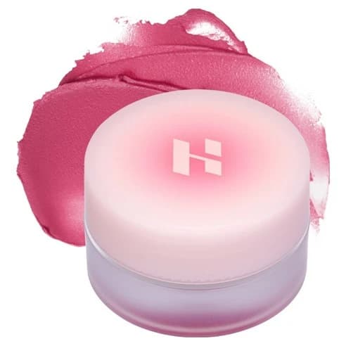 Melting Blur Lip Pot, 4.3ml, 11 Dawning, 1pack - Image 1