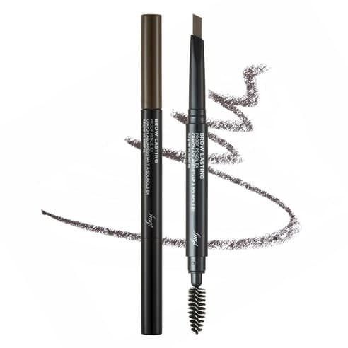 Brow Lasting Proof Pencil EX, 0.2g, 04 Gray Brown, 1pack - Image 1