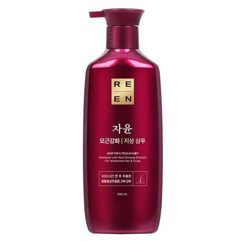Jayunbichaek Oily Scalp Shampoo, 500ml, 1pack - Image 1