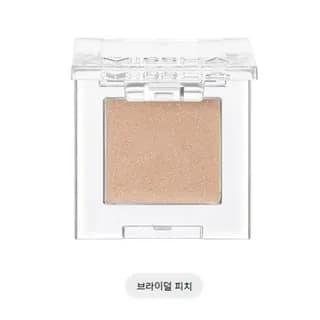 Modern Shadow [Glitter], 1.7g, Bridal Peach, 1pack - Image 1