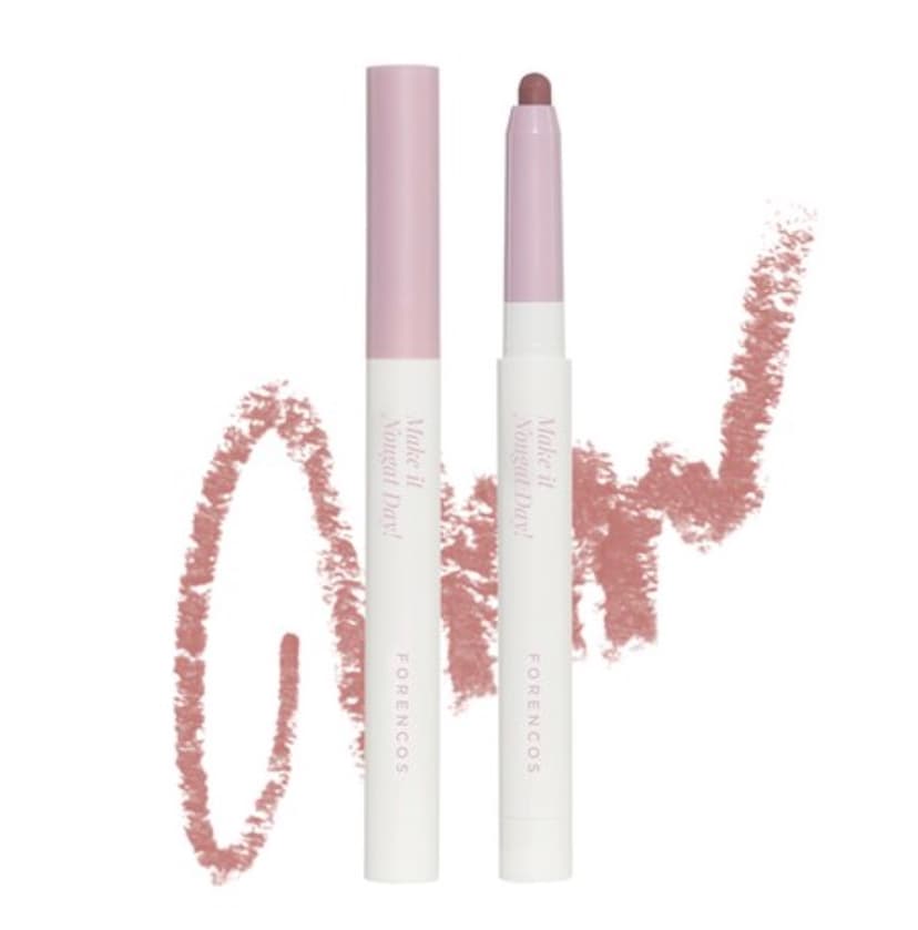 Nougat High & Fit Lip Pencil, 0.8g, 04 Taro Nougat, 1pack - Image 1