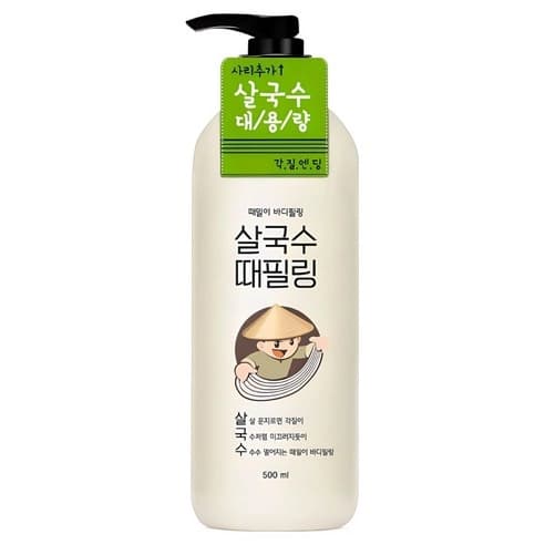 Body Scrub Peeling Gel, 500ml, 1pack - Image 1