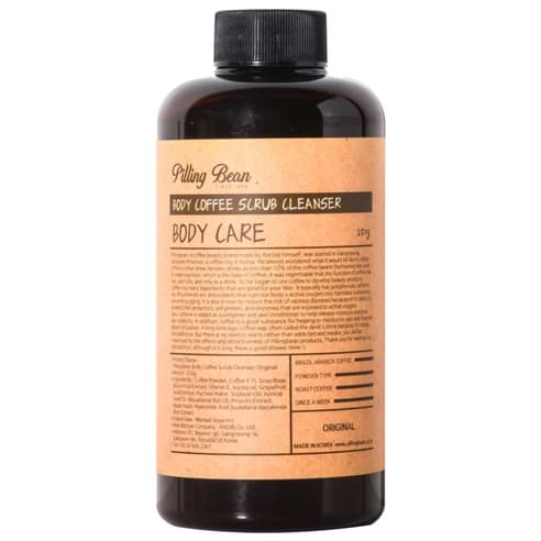 Coffee Body Scrub Cleanser, 250g, 1pack - Image 1
