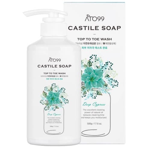Castile Soap [Deep Cypress], 500ml, 1pack - Image 1