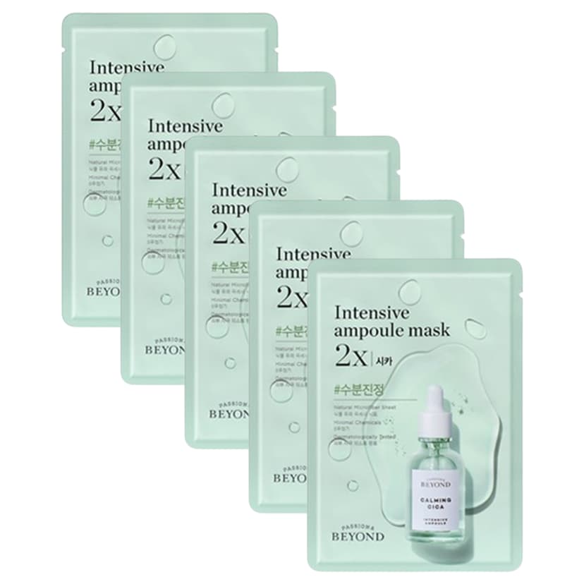 Intensive Ampoule Mask 2X Cica, 5ea, 1pack - Image 1