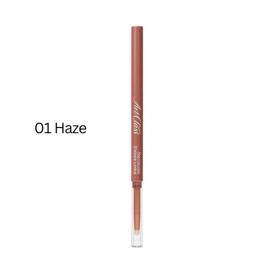 Artclass Smudging Under Liner, 0.12g, 01 Haze, 1pack - Image 1