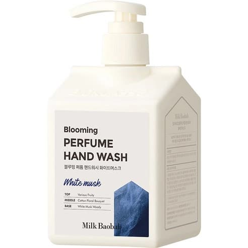 Blooming Perfume Hand Wash [White Musk], 250ml, 1pack - Image 1