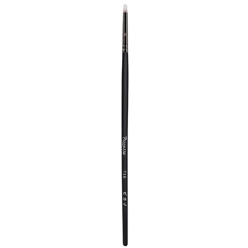 716 Concealer Brush, 1pack - Image 1