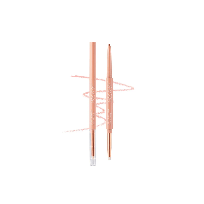 Artclass Smudging Under Liner, 0.12g, 07 Humming, 1pack - Image 1