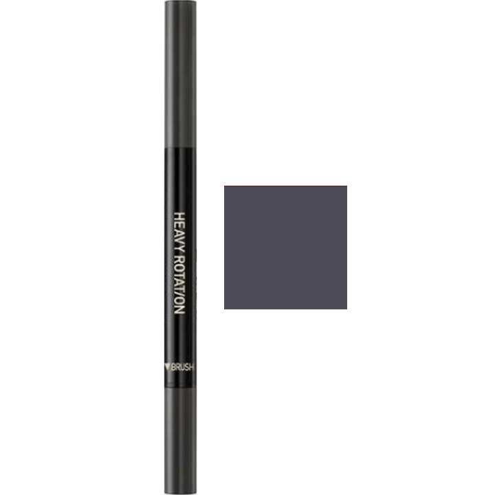 Heavy Rotation Hard Edge Eyebrow Pencil, 0.4g, 04 Gray Brown, 1pack - Image 1