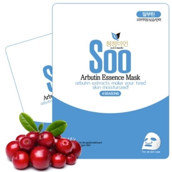 Arbutin Essence Mask, 10ea, 1pack - Image 1